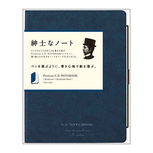 APICA CDS251Y Navy Premium C.D. NOTEBOOK Hardcover A5 7 mm ruled NEW from Japan