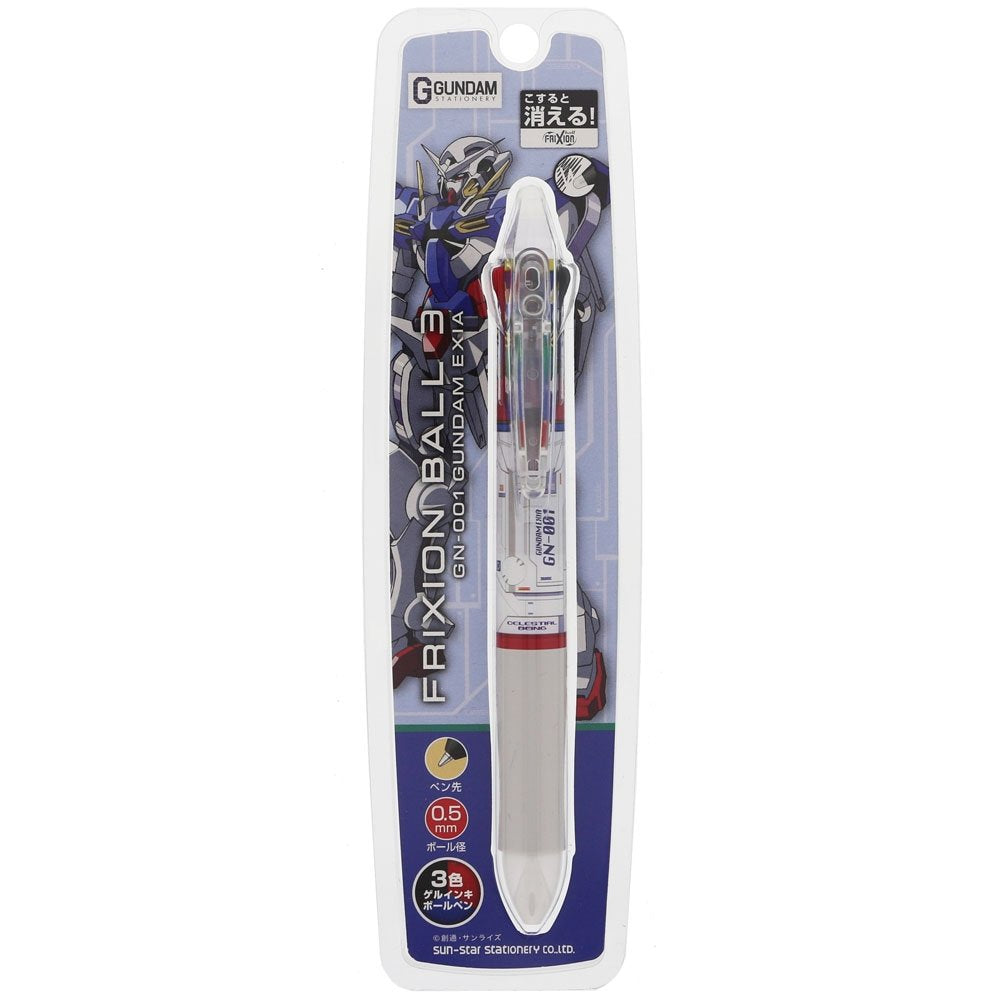 FRIXION BALL 3 GN-001 Gundam Exia 3-colors Ballpoint Pen Gundam Stationery NEW