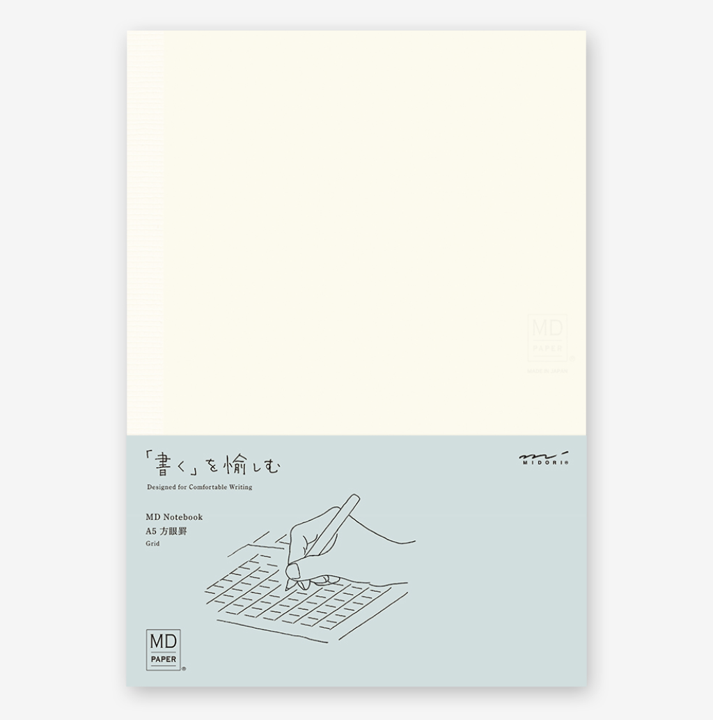 Hand Sewn A5 Notebook