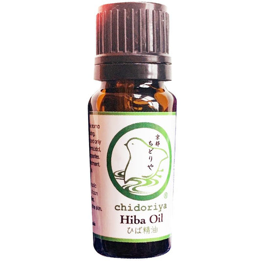 Hiba Oil