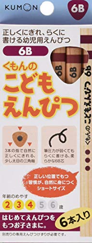 Kumon Children's Pencil 6B (6 pieces) Educational Goods ‎SE-13 for 2-4 years old