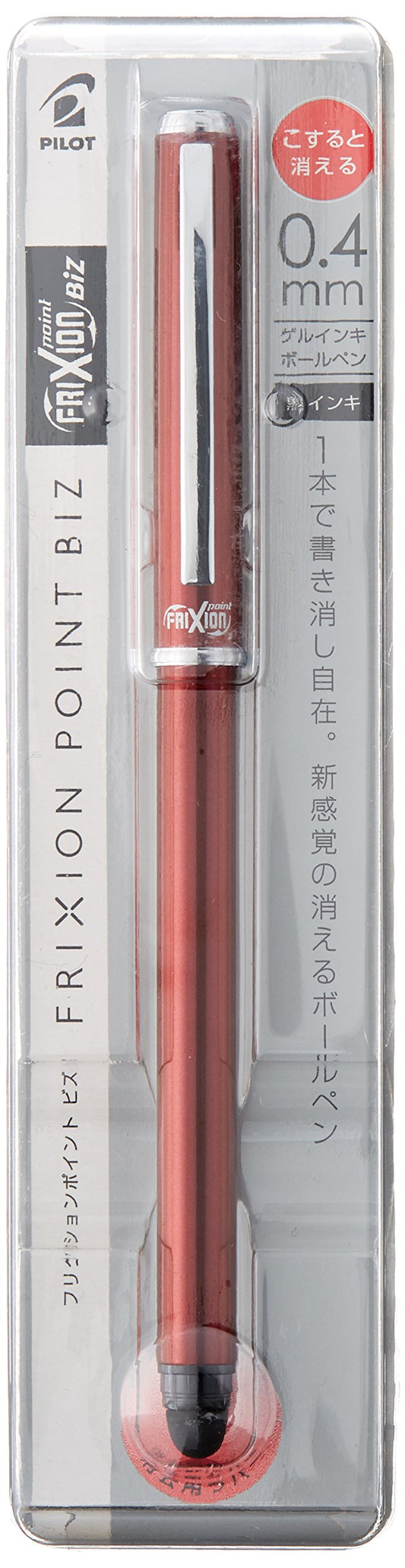 PILOT Ballpoint Pen Frixion Point Biz Metallic Red LF-2SP4-MR erasable pen NEW