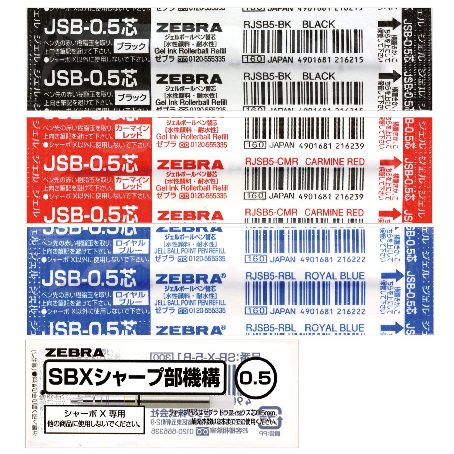 Zebra Ballpoint Pen Sharbo X TS10 Refill JSB-0.5 Core + Sharp Mechanism Set B