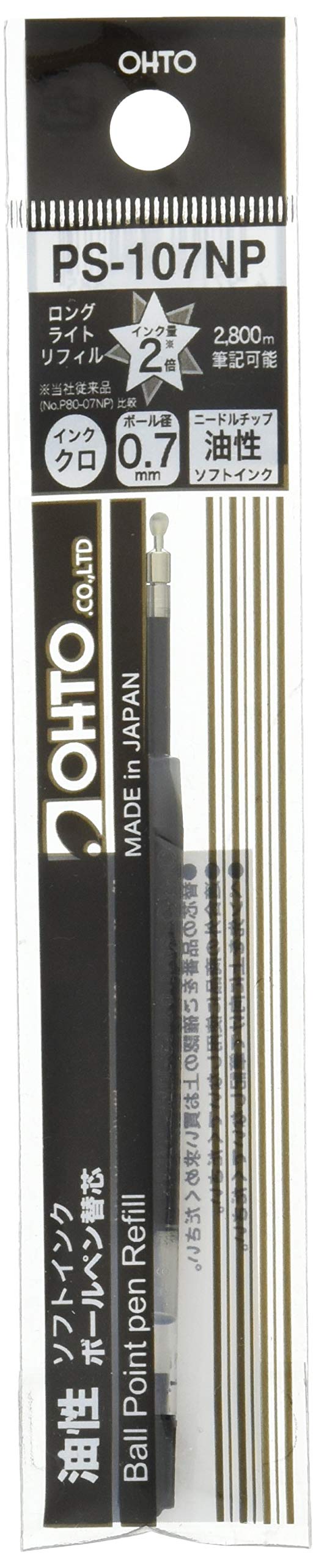 OHTO BallpointPen Refill Oil Based 0.7mm 5P Box PS-107NPBlack/5P Made in Japan