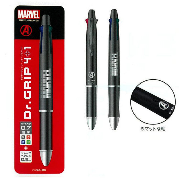 Dr. Grip x Marvel 4-Color Ballpoint Pen - Marvel Avengers/ Ironman