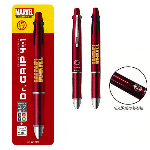 Dr. Grip x Marvel 4-Color Ballpoint Pen - Marvel Avengers/ Ironman